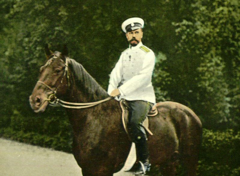 zobrazit detail historického snímku: Car Mikuláš II.